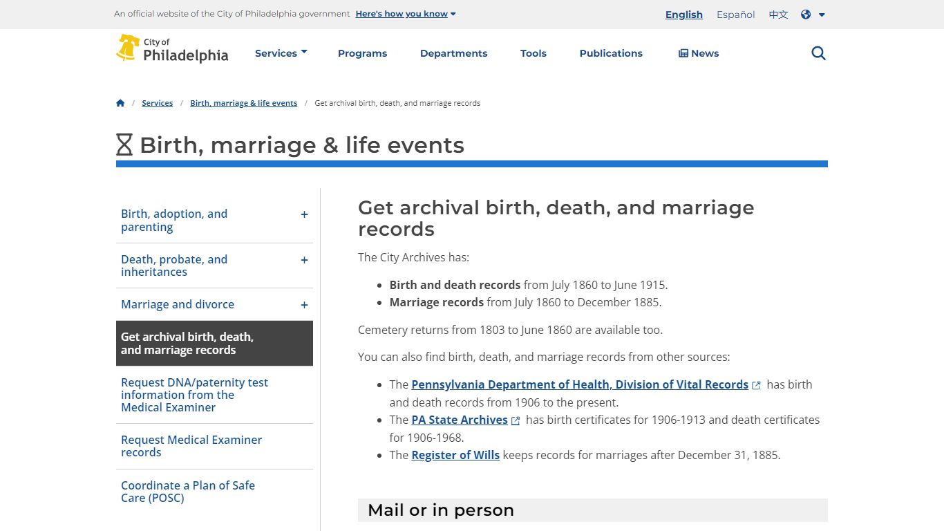 Get archival birth, death, and marriage records | Services